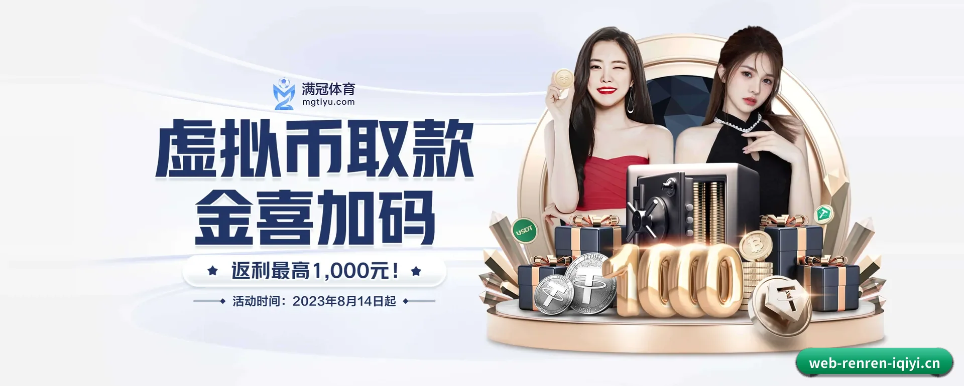一直做下去做好基础的事 - 长期内容价值积累