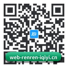 系统版 Android 二维码
