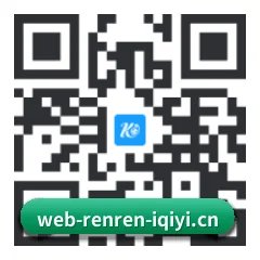 iPhone APP 二维码